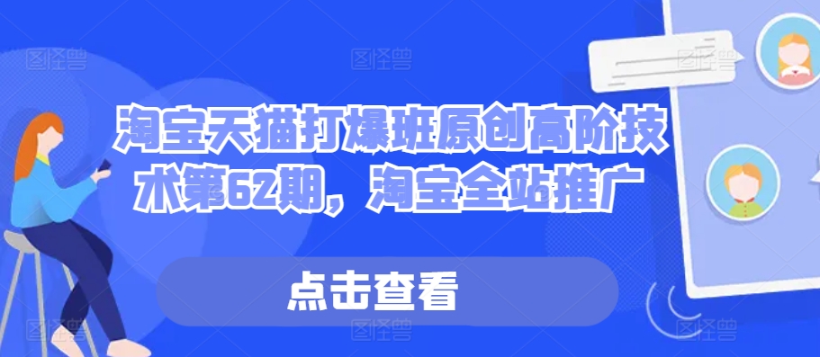 909a79377e18d31 909a79377e18d31