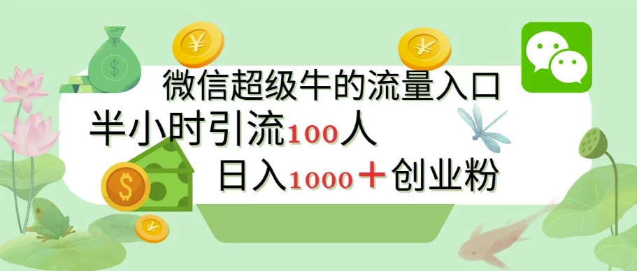 92ce8e50b95ed11 92ce8e50b95ed11