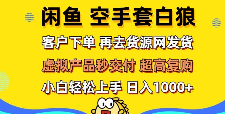 93a8852e50150f3 93a8852e50150f3