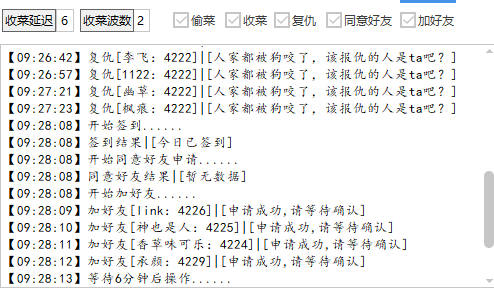 95dc93632aa07d9 95dc93632aa07d9