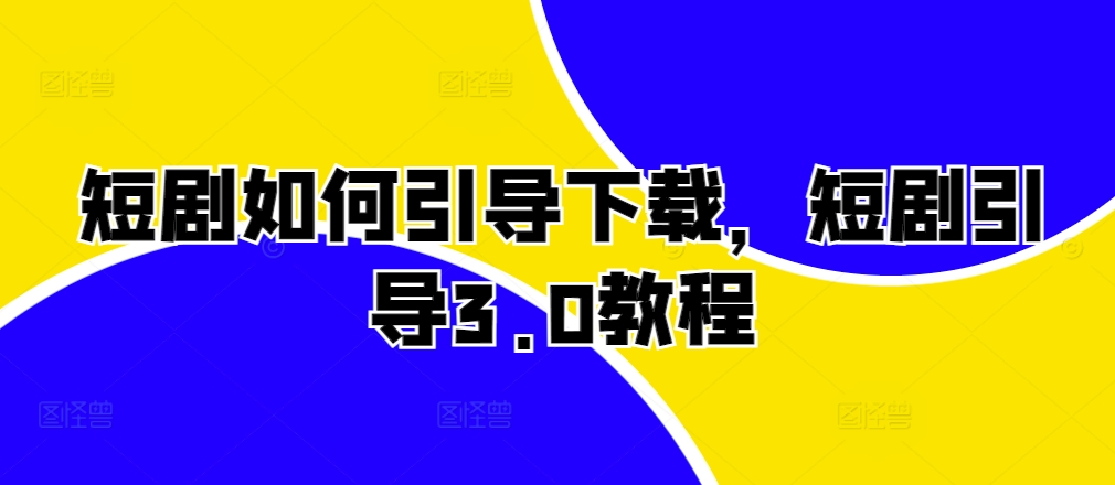 96079c4766b66f9 96079c4766b66f9