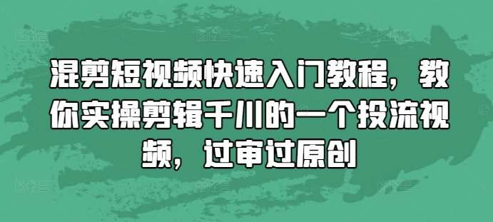96cf5aeccbb24fd 96cf5aeccbb24fd
