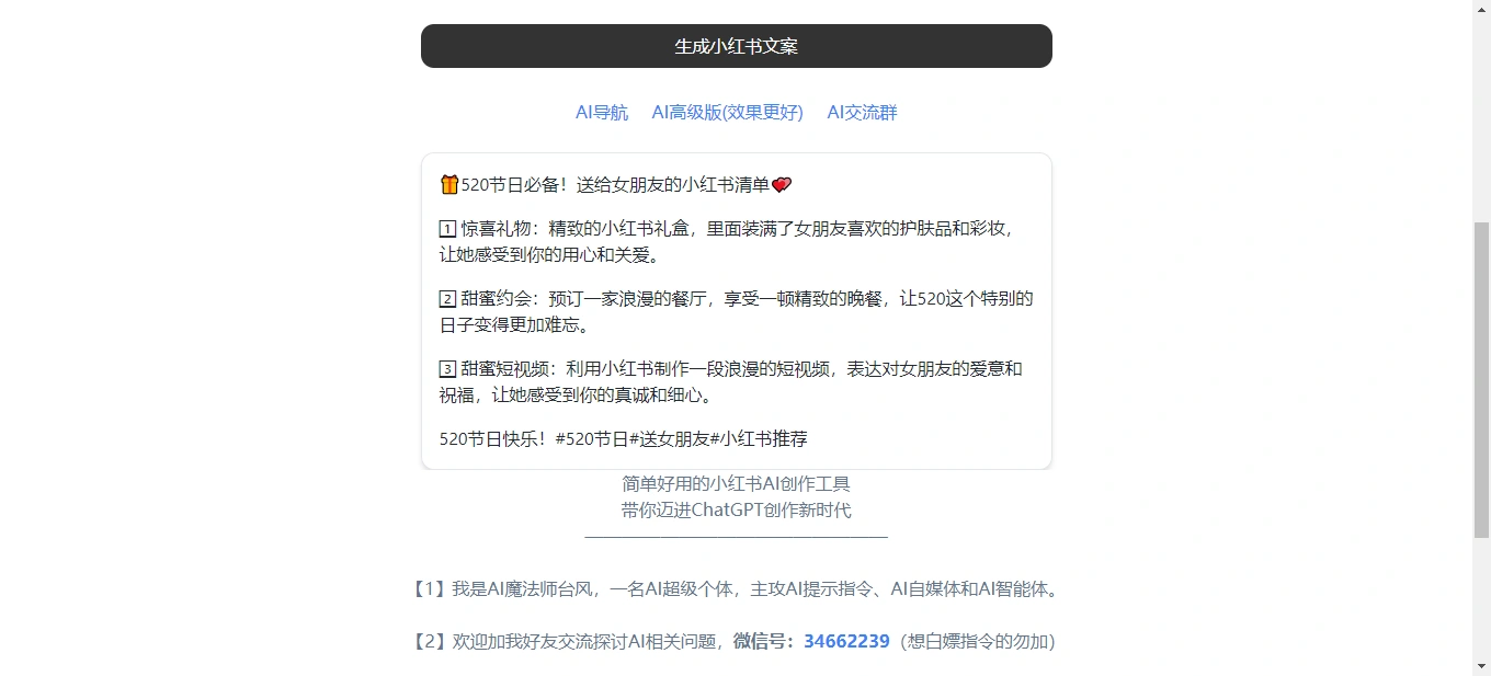96cfc60074e1485 96cfc60074e1485