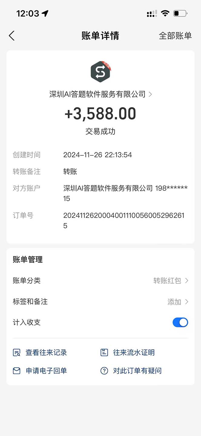 9a036301b9342df 9a036301b9342df