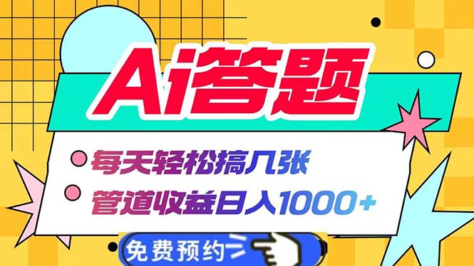 9a41b71cd00a39a 9a41b71cd00a39a
