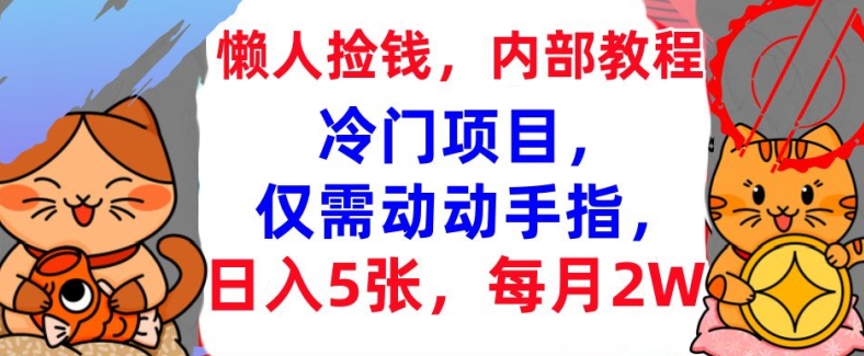 9a719d0754905ef 9a719d0754905ef