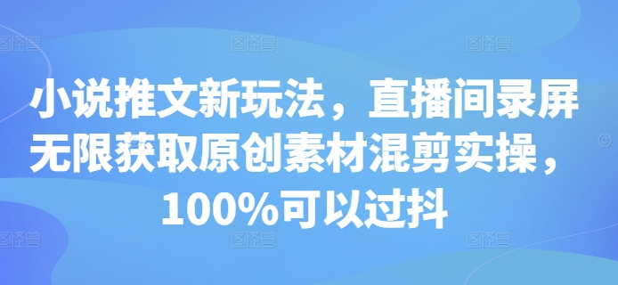 9bd2821cc2fed94 9bd2821cc2fed94