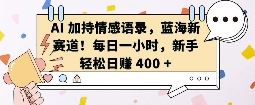 9d60563b1d73ba9 9d60563b1d73ba9