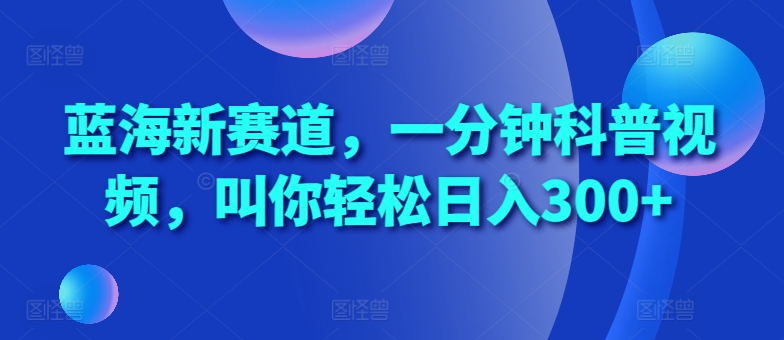 9f16b3639e3b54d 9f16b3639e3b54d