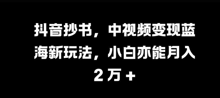 9fce1b149b73b33 9fce1b149b73b33