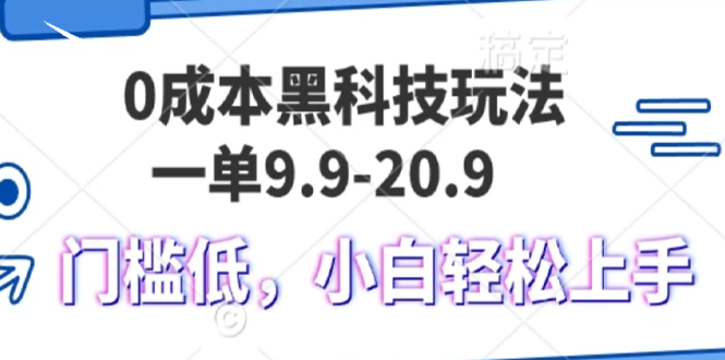 9fd1f9cb0b5bf61 9fd1f9cb0b5bf61