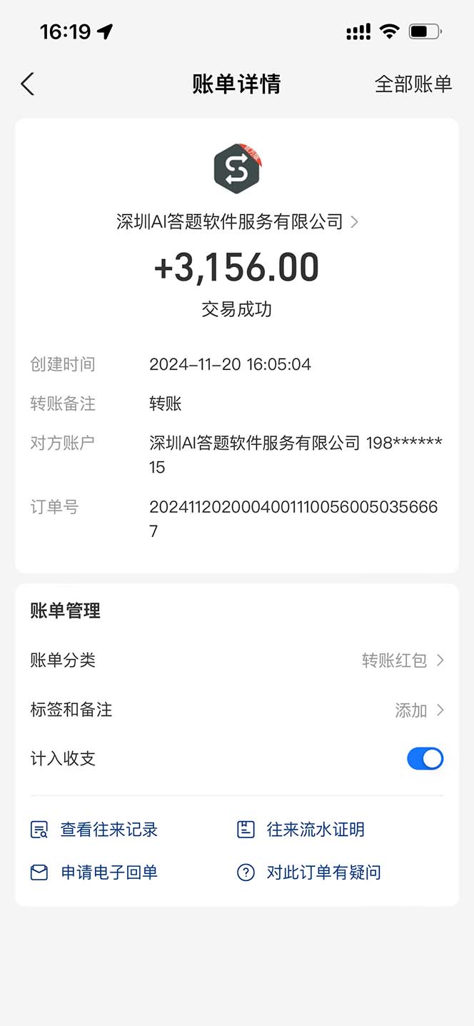 a0486ea05f0c4f1 a0486ea05f0c4f1