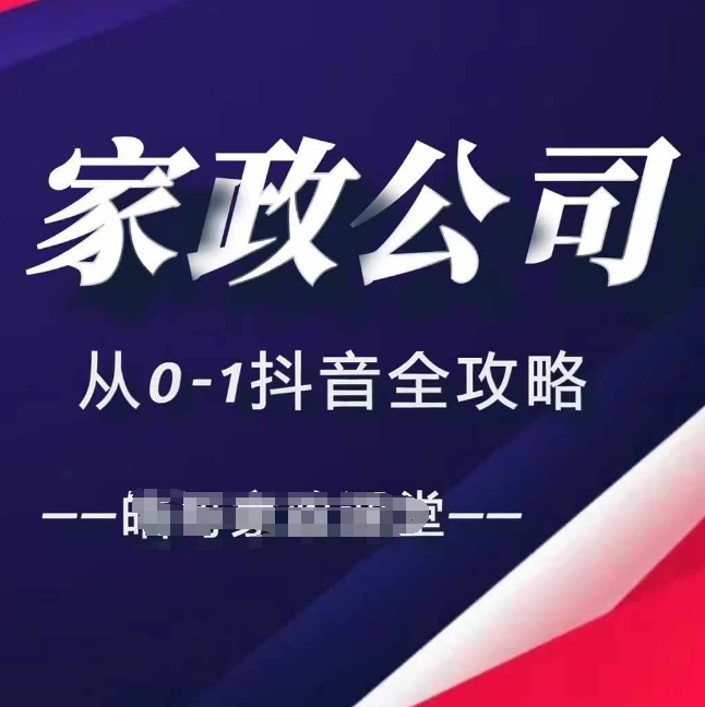 a493e09d6e00d20 a493e09d6e00d20