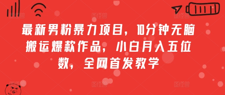 a49fef8970c032d a49fef8970c032d