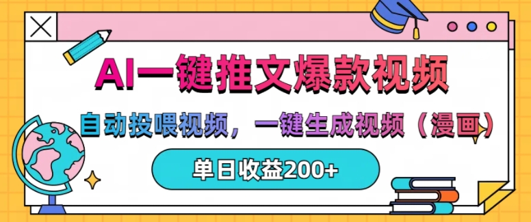 a6e6b0003f75f78 a6e6b0003f75f78