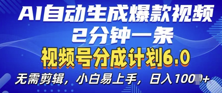 a6f6bd7b35ba967-1 a6f6bd7b35ba967-1