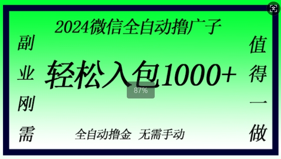 a6f6bd7b35ba967 a6f6bd7b35ba967