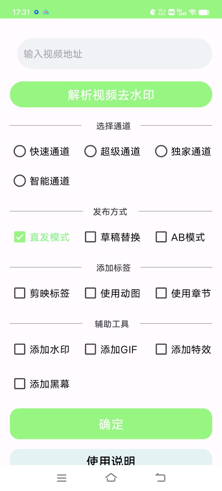 a7a8f1452f32e63 a7a8f1452f32e63
