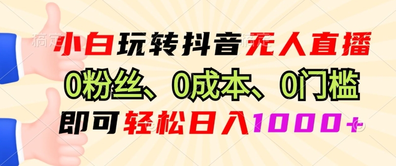 a86b8e601c5c048 a86b8e601c5c048