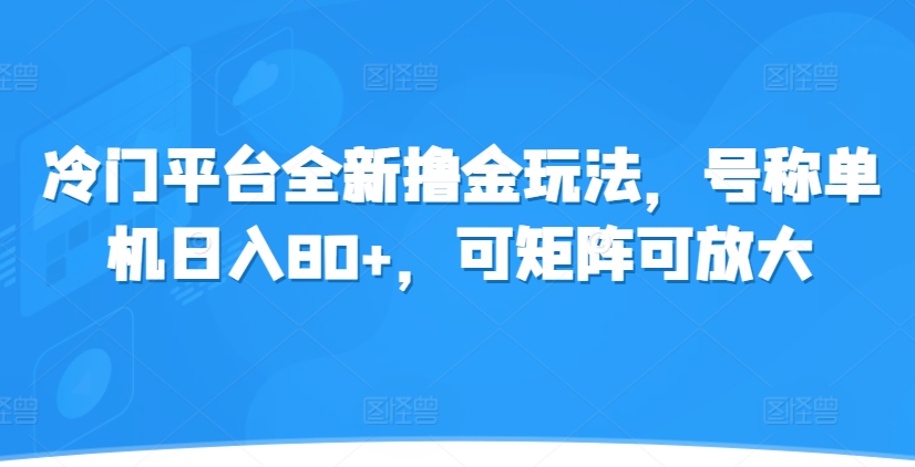 a9d02b0576a19a4 a9d02b0576a19a4