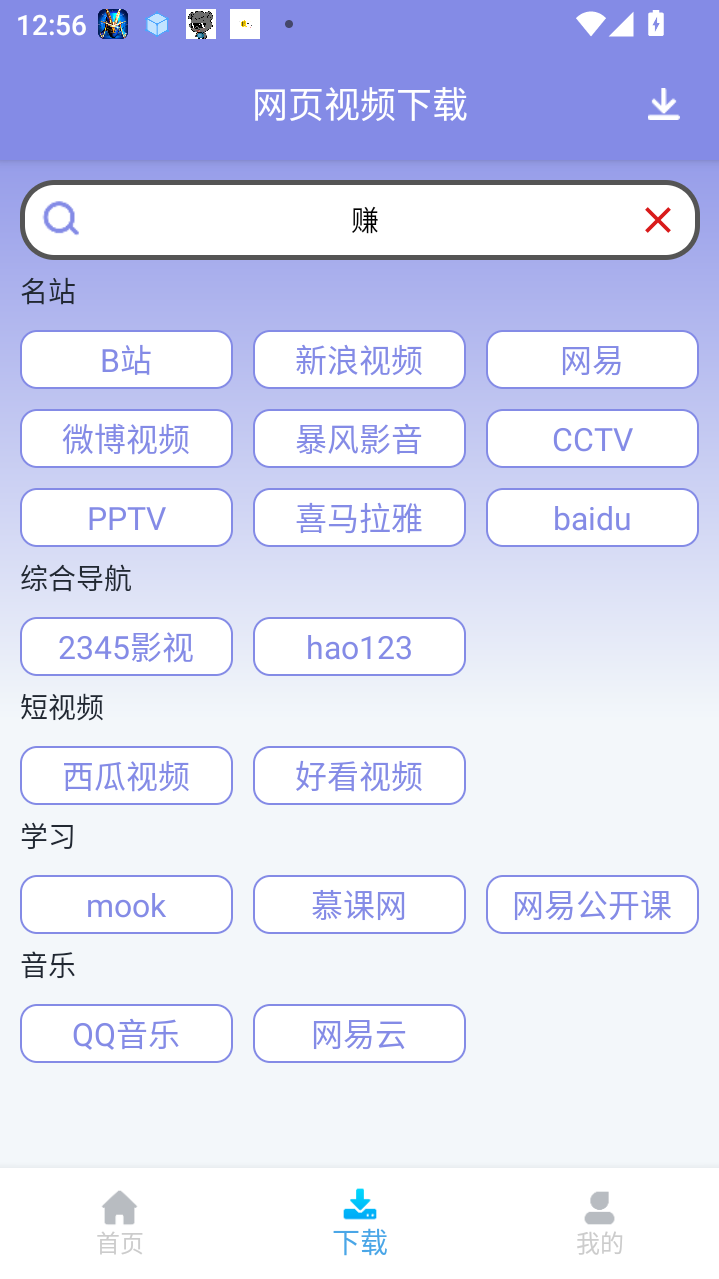 a9e88a716746ba1 a9e88a716746ba1