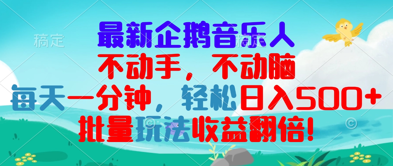 b1ea0e4a83ae501 b1ea0e4a83ae501