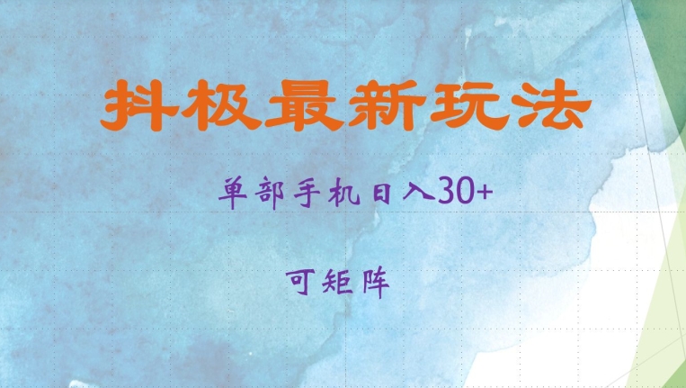 b254f297b650540 b254f297b650540