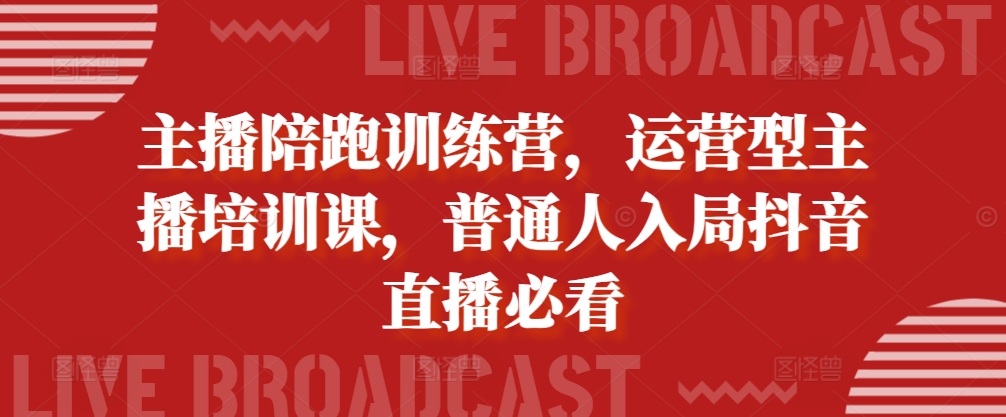 b29abb2549d27b7 b29abb2549d27b7
