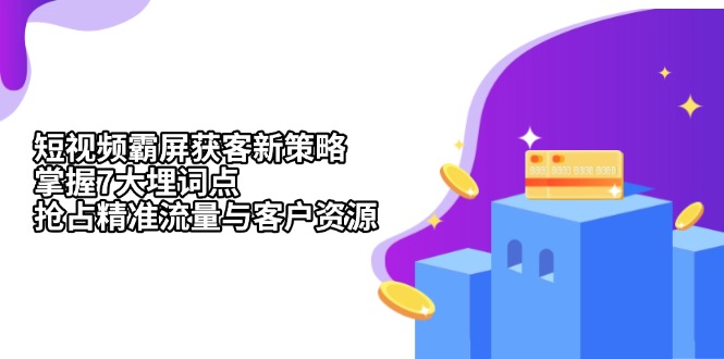 b3c86278aa2ef76 b3c86278aa2ef76