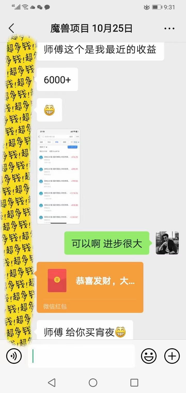 b4380c55ff67eac b4380c55ff67eac