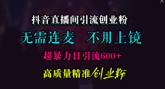 b543c99df6a3b6f b543c99df6a3b6f