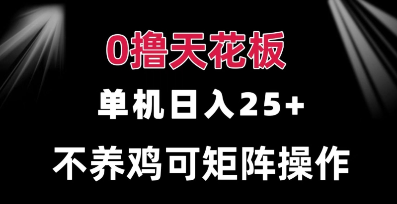 b87346fcb033ed5 b87346fcb033ed5