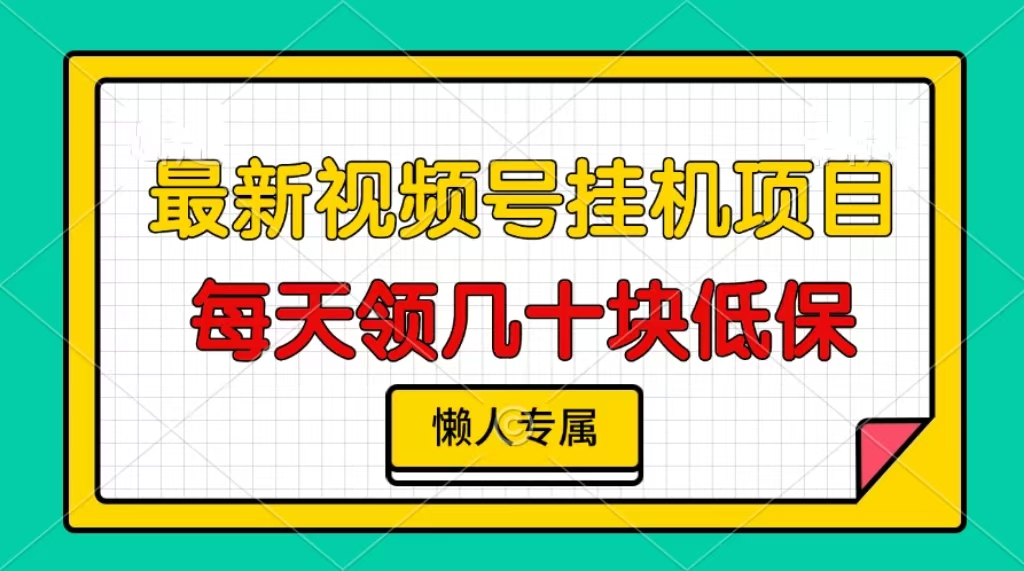 b8ae6861beef469 b8ae6861beef469