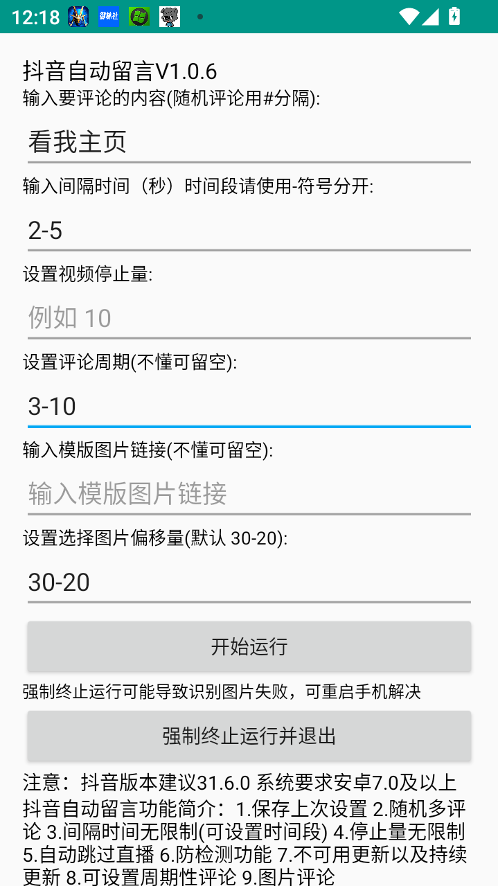 b8dc6537399fb40 b8dc6537399fb40