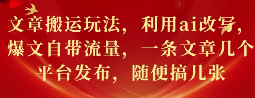 b9545f28124a840 b9545f28124a840