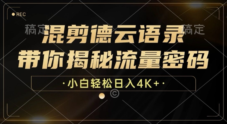b97917da848b93a b97917da848b93a