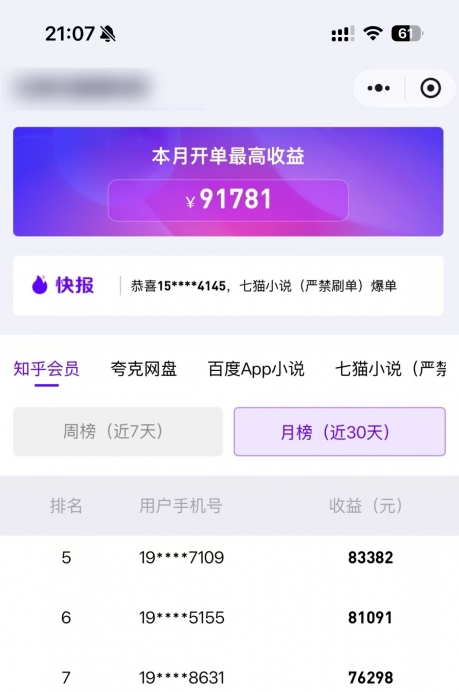 ba86eb94c704a92 ba86eb94c704a92