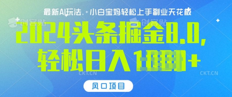 bb894049240f46c bb894049240f46c
