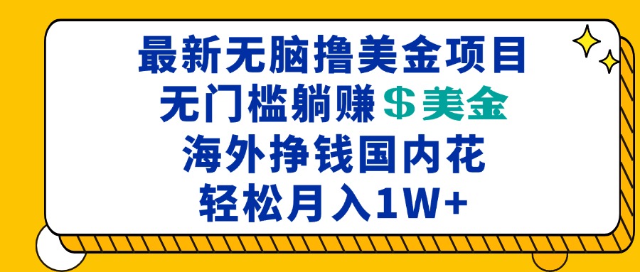 bda114550ad1a72 bda114550ad1a72
