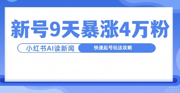 c2f731812c237f2 c2f731812c237f2