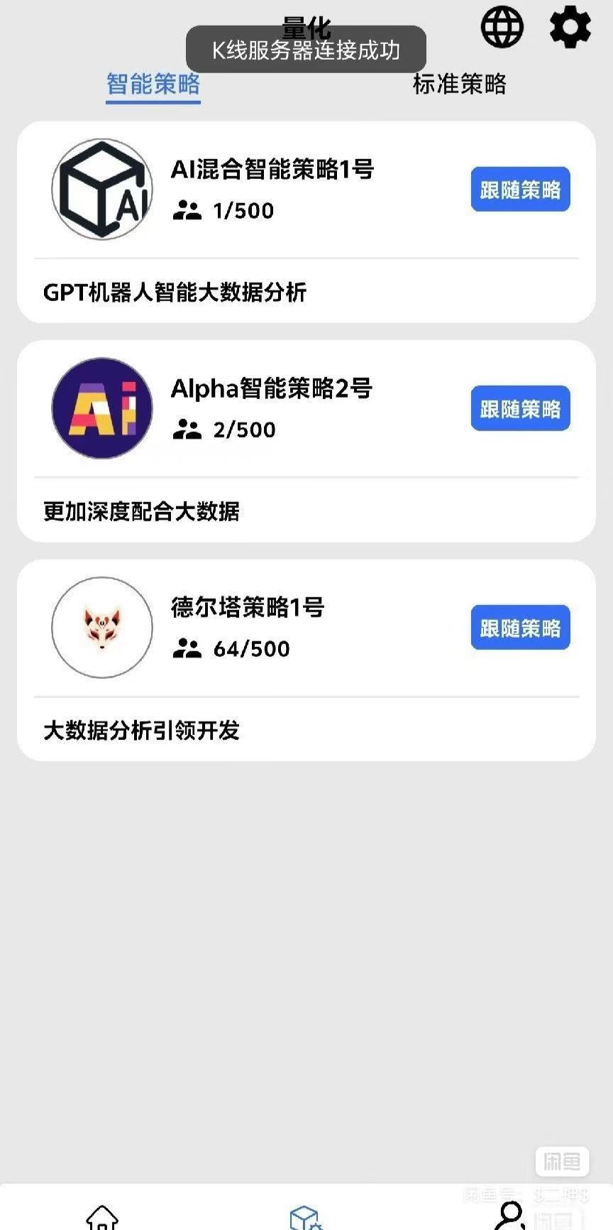 c31bdfc03b70889 c31bdfc03b70889