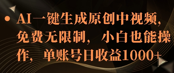 c547e9cf870e80f c547e9cf870e80f
