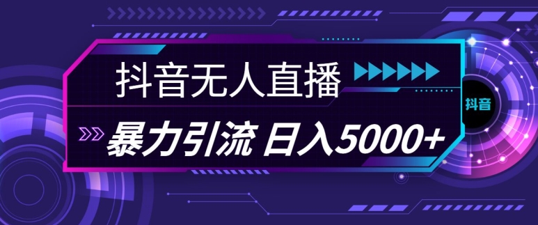 c7145aef558884c c7145aef558884c