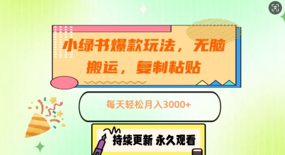 c9982fd8b6c3e84 c9982fd8b6c3e84