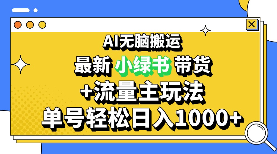 cb8b52b518e03e8 cb8b52b518e03e8