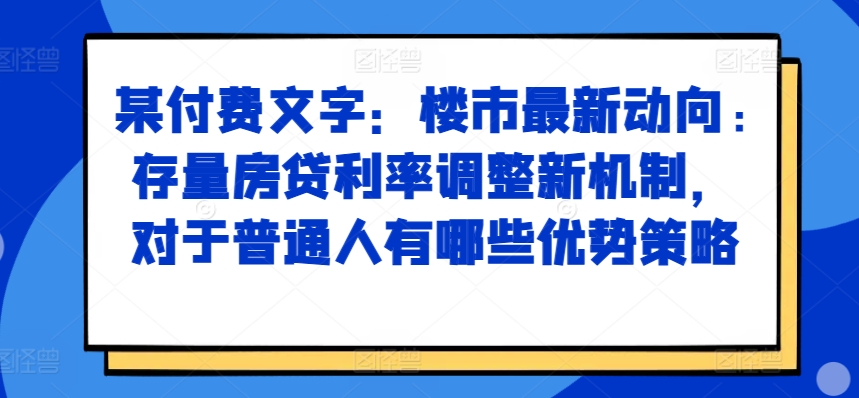 cd52344fdae603c cd52344fdae603c