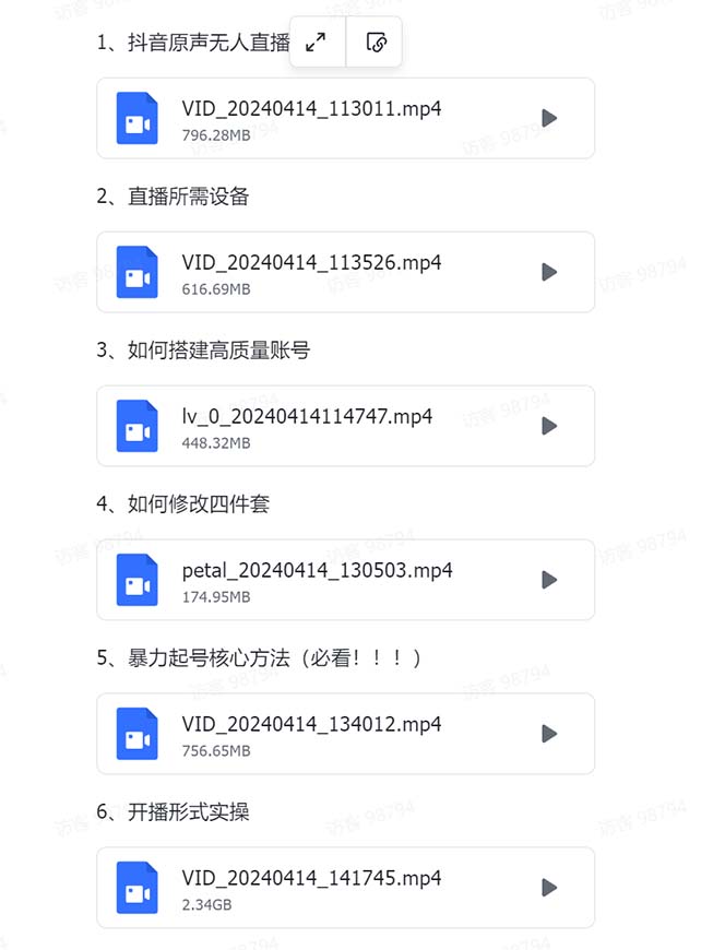 cd8aac18560f5b9 cd8aac18560f5b9