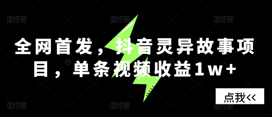 ce17fb1c2f1be5c ce17fb1c2f1be5c