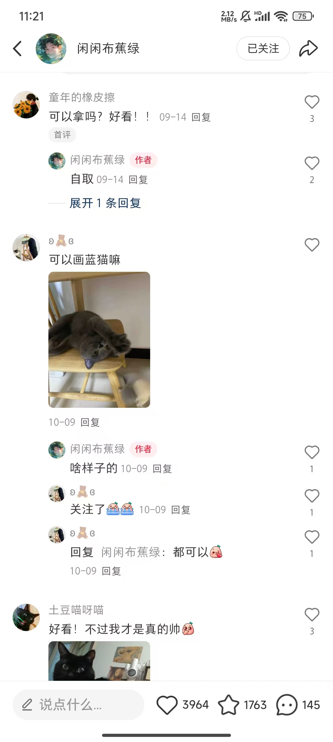 cea88f501e7a6ec cea88f501e7a6ec