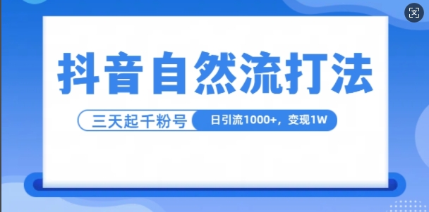 ceae2614f4a5e2b ceae2614f4a5e2b